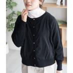 HusHusH ハッシュアッシュ カーディガ