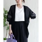 HusHusH ハッシュアッシュ カーディガ