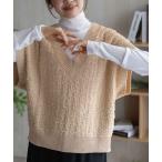 HusHusH ハッシュアッシュ ベスト レ