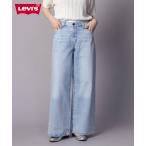 Levi's(R) リーバイス(R) バギーパンツ レディース 綿100% コットン デニムパンツ ジーンズ ジーパン ボトムス