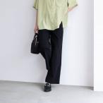 HusHusH ハッシュアッシュ らく美パン