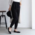 HusHusH ハッシュアッシュ ジョガーパ