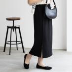 HusHusH タイトスカート レディース �