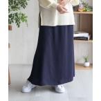 HusHusH ハッシュアッシュ フレアスカ