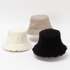 HusHusH ハッシュアッシュ バケットハ