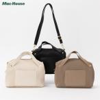 HusHusH ショルダーバッグ 長さ調節可