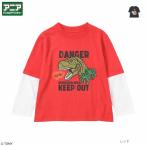 ANIAアニアアニマルアドベンチャ...