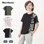 子供 男の子 Tシャツ 半袖 半袖Tシャツ キッズ クルーネック ロゴ プリント ネコポス対応