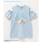 しろたん×サンリオキャラクターズ 半袖Tシャツ キッズ 子供服 女の子 ガールズ キャラクター プリント 肩出し トップス ネコポス対応