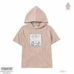 PEANUTS SNOOPY ピーナッツ スヌーピー Tパーカー 半袖Tシャツ パーカー キッズ 綿100％ プリント プルオーバー 通園 通学 トップス