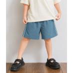 ショートパンツ 子供服 男の子 キッズ ボーイズ 冷感 ひんやり ストレッチ ポケット 短パン ボトムス 爆買