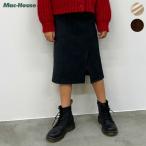 タイトスカート子供服女の子キッズ無...