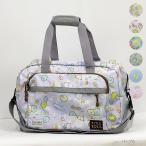  charcoal .ko... Boston bag shoulder .. in stock 2WAY Kids girls character name tag pocket shoulder belt demountable bag bag 