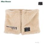  защита горла "neck warmer" шарф снуд Kids защищающий от холода боа вышивка теплый Zip выше модный симпатичный muffler 