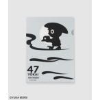 47YOKAI 47 для .. прозрачный файл A5 файл лес .yuka.. Tokyo канцелярские товары офисная работа сопутствующие товары документы регулировка 