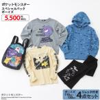 ショッピングスペシャルパック ポケットモンスター スペシャルパック ボーイズ 4点セット キッズ 男の子 長袖Tシャツ パーカー トレーナー ポケモン