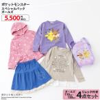 ポケットモンスター スペシャルパック ガ