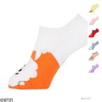 ショッピングbt21 BT21 ビーティーイシビル 靴下 ショートソックス レディース フロントデザイン ショート丈 キャラクター ソックス インナー