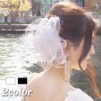 ウェディング ヘッドドレス ヘアアクセサリー 結婚式 チュール ブライダル トーク帽 髪飾り 帽子 カクテルハット ホワイト ブラック パール パーティ 小物 cl072