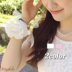 Yahoo! Yahoo!ショッピング(ヤフー ショッピング)ブレスレット リストブーケ 花嫁 花 フラワー 造花 アートフラワー オーガンジー リボン パーティー ウェディング 結婚式 ブライダル ケーキカット br006