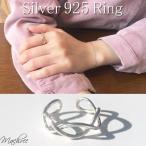 silver925 булавка кольцо для ключей кольцо кольцо свободный размер Flat цепь женский .. кольцо простой накладывающийся надеты . серебряный 925 серебряное кольцо ..svr023