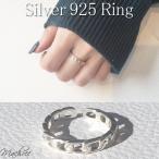 silver925 シルバーリング チェーン リング 指輪 フリーサイズ レディース 親指 サムリング シンプル デザイン シルバー925 シルバー 指輪 ギフト svr024