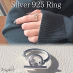 シルバーリング リング 指輪 silver925 レディース ベルト チェーン 鎖 ごつめ おしゃれ 11号 13号15号 重ね着け 流行 シルバー925 ギフト プレゼント svr032