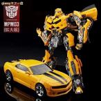 ショッピングトランスフォーマー SS05拡大版 MPM03拡大版 Bumblebee Transformers バンブルビー ハンマ付き トランスフォーマー 子供 男の子 おもちゃ プレゼント 誕生日