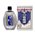 【国内配送早い】香港純正品 和興白花油 5ml 買いだおれキャンペーンではこれ！