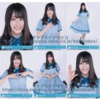 日向坂46 潮紗理菜 こんなに好きになっちゃっていいの