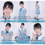 日向坂46 丹生明里  こんなに好きになっちゃっていい