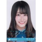 日向坂46 潮紗理菜 こんなに好きになっちゃっていいの