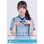 日向坂46 井口眞緒 こんなに好きになっちゃっていいの