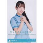 日向坂46 井口眞緒 こんなに好きになっちゃっていいの