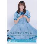 日向坂46 佐々木久美 こんなに好きになっちゃっていい