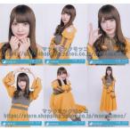 日向坂46 加藤史帆 ソンナコトナイヨ 