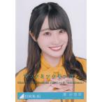 日向坂46 潮紗理菜 ソンナコトナイヨ 生写真 A ヨリ