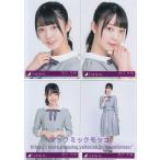乃木坂46 阪口珠美  Sing Out！ 生写真 4種コンプ