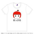 乃木坂46 松村沙友理 2017年 生誕記念Tシャツ XLサイズ