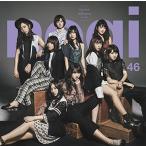  Nogizaka 46 in листовые рессоры nsa- обычный запись новый товар нераспечатанный 