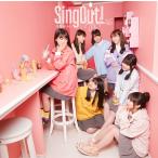  Nogizaka 46 Sing Out! первый раз ограничение запись обычная версия 