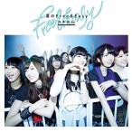  Nogizaka 46 лето. Free&amp;Easy обычный запись новый товар нераспечатанный 