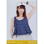 タレントグッズ 橋本奈々未の人気商品 通販 価格比較 価格 Com