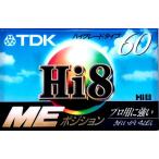 ＴＤＫ　８ｍｍビデオカセットテープ E6-60HMEPR 60分ハイグレードタイプ