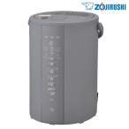 Zojirushi EE-DG35-HA