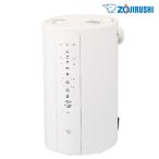 Zojirushi EE-DG50-WA