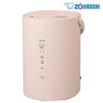 Zojirushi EE-MC20-CM