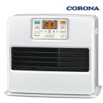 FH-ST4624BY-W CORONA 石油ファンヒーター コロナ STシリーズ ハイスタンダードモデル よごれま栓 パールホワイト 3年保証 日本製