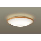 ショッピング限定販売♪ LGB51617 LE1 パナソニック シーリングライト 100形 電球色 法人様限定販売 LGB51617LE1