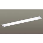 LGB52054 LE1 Panasonic LED беж скользящий прямая труба 32 форма днем белый цвет юридическое лицо sama ограниченная продажа LGB52054LE1